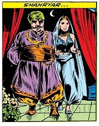 The King and one of his wives