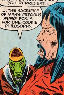 maharishi-lol-face-prof