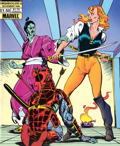oji-kiasho-21394-cover