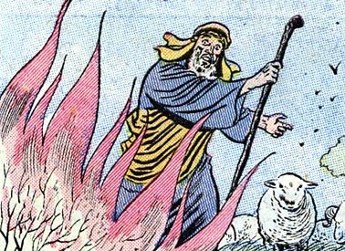 staff_of_solomon-bible_tales3-burning_bush