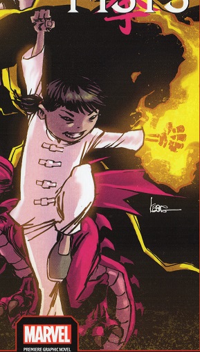 IRON FIST THE LIVING WEAPON #1 1ST PEI w/ Digital code MARVEL COMICS 2014